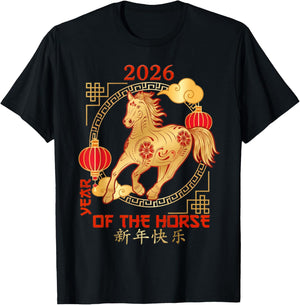 Chinese New Year 2026 New Year of The Horse T-Shirt - T-Shirt | Black