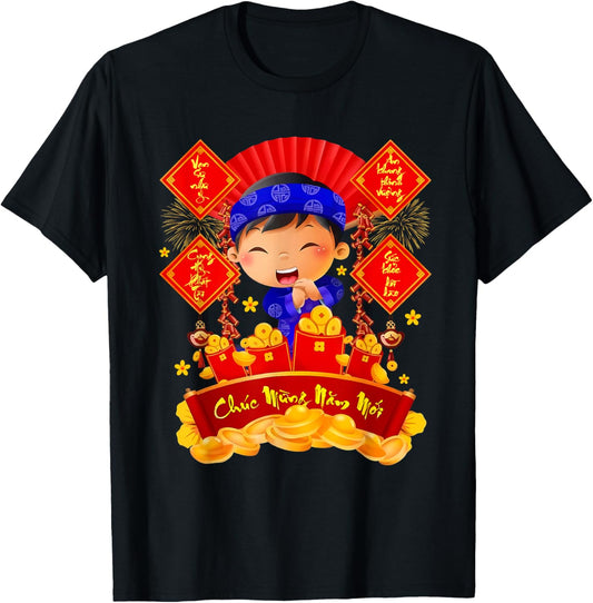 Chuc Mung NAM Moi TET Vietnamese New Year Decorations Boys T-Shirt - T-Shirt | Black