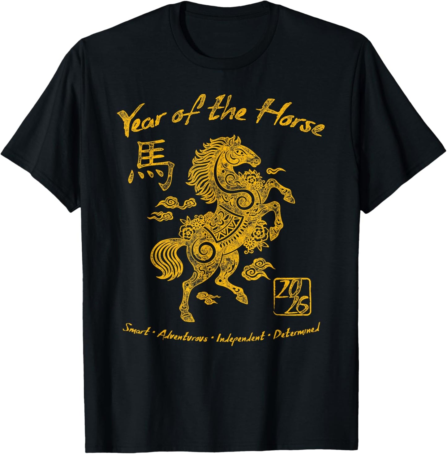 2026 Year of The Horse Chinese Zodiac Chinese New Year T-Shirt - T-Shirt | Black