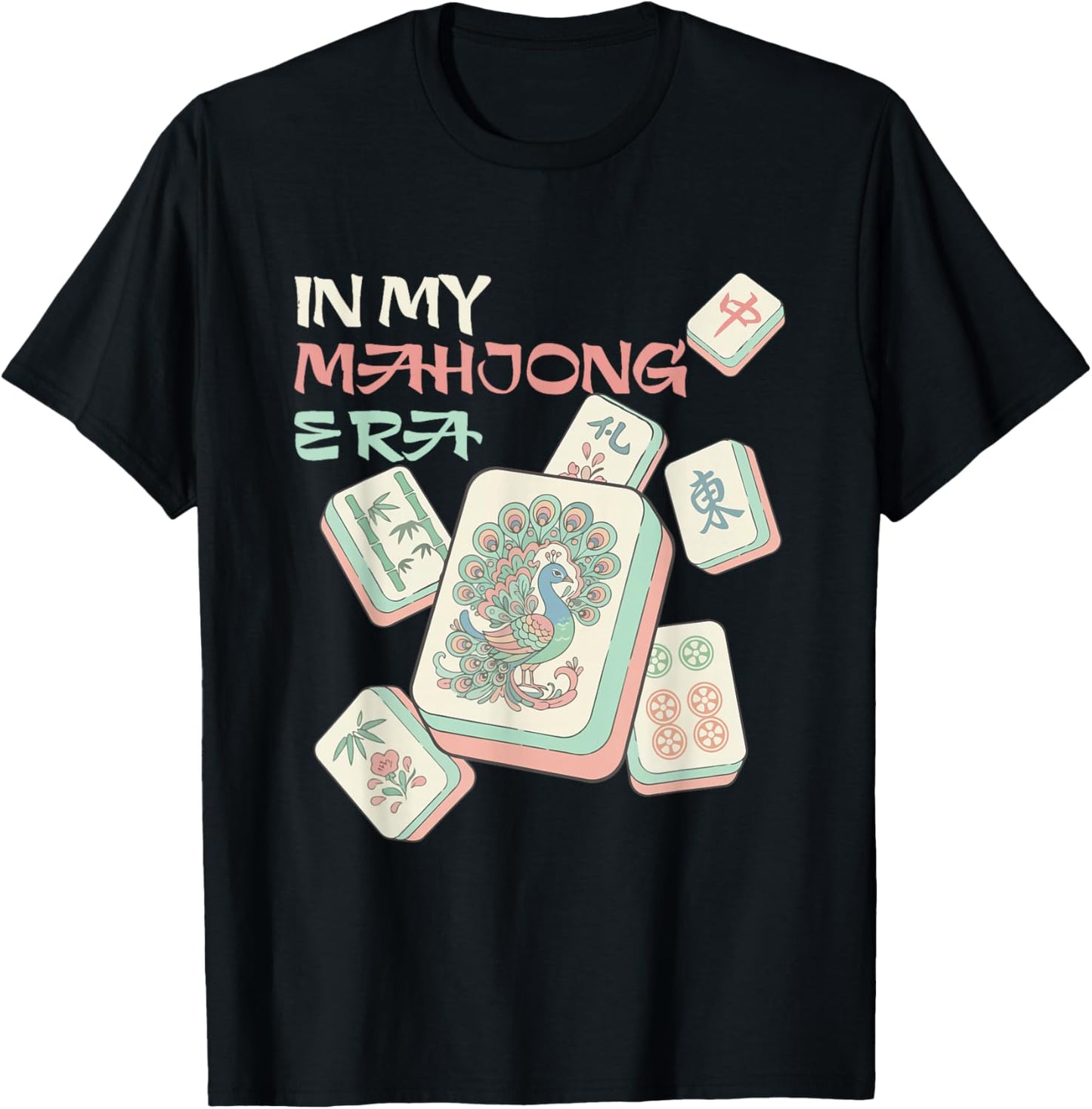 in My Mahjong Era - Mah Jong Player Casino Gambling T-Shirt - T-Shirt | Black