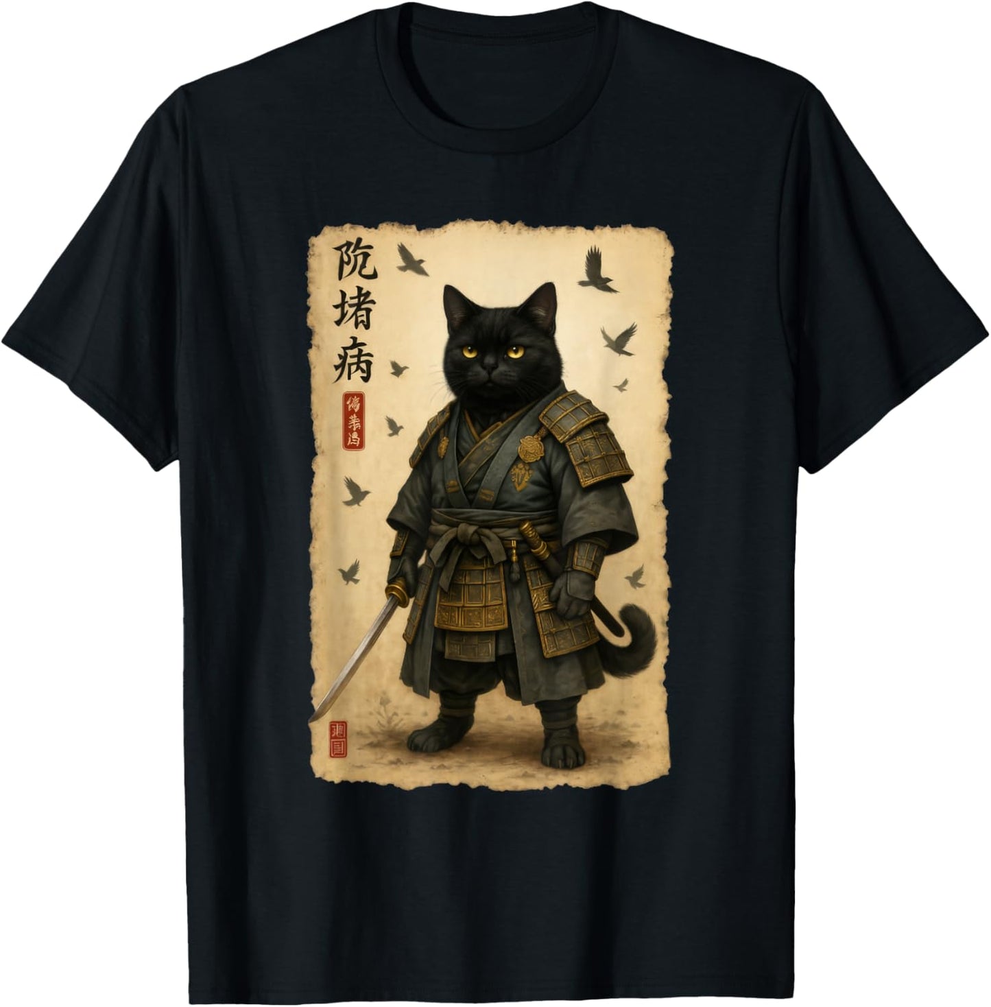 Black Cat Samurai Art Japanese Vintage T-Shirt - T-Shirt | Black