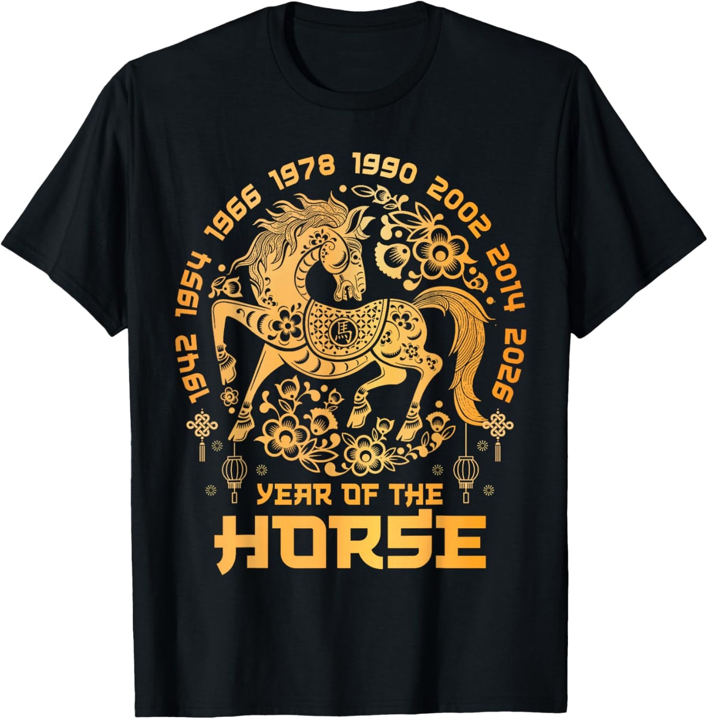 Lunar Chinese New Year 2026 Funny Year of The Horse Zodiac T-Shirt - T-Shirt | Black