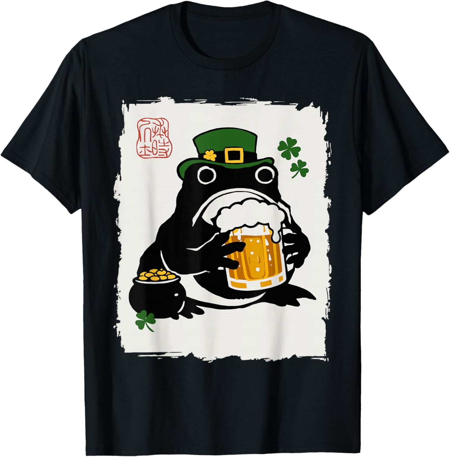 Grumpy Frog Japanese Men Women St. Patrick's Day Beer T-Shirt - T-Shirt | Black