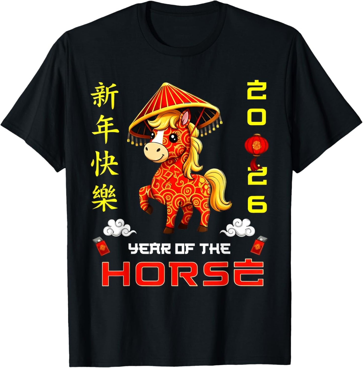 Year of The Horse 2026 - Chinese New Year 2026 T-Shirt - T-Shirt | Black