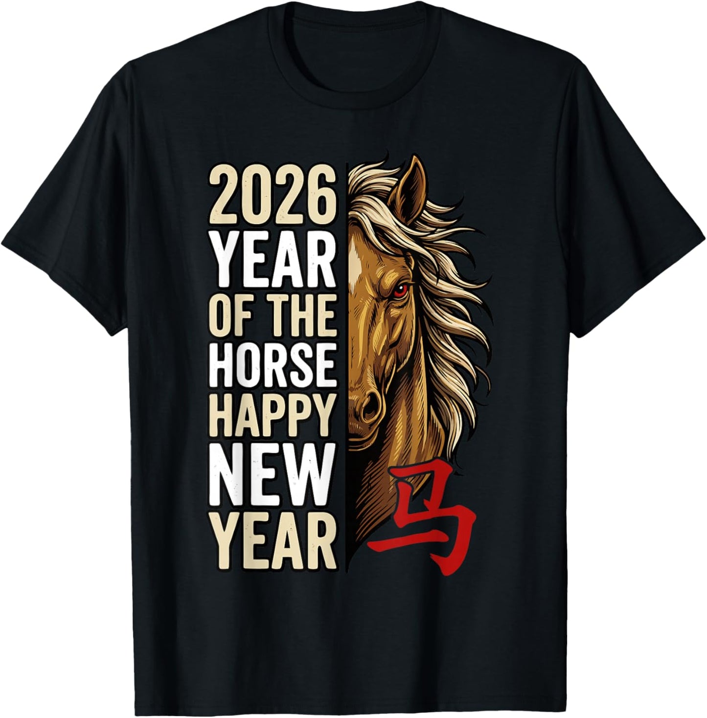 Chinese New Year of The Horse 2026 T-Shirt - T-Shirt | Black