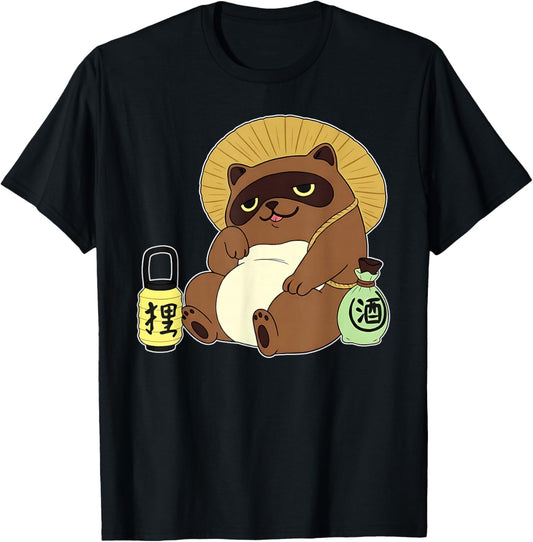 Funny Cute Tanuki Illustration T-Shirt - T-Shirt | Black