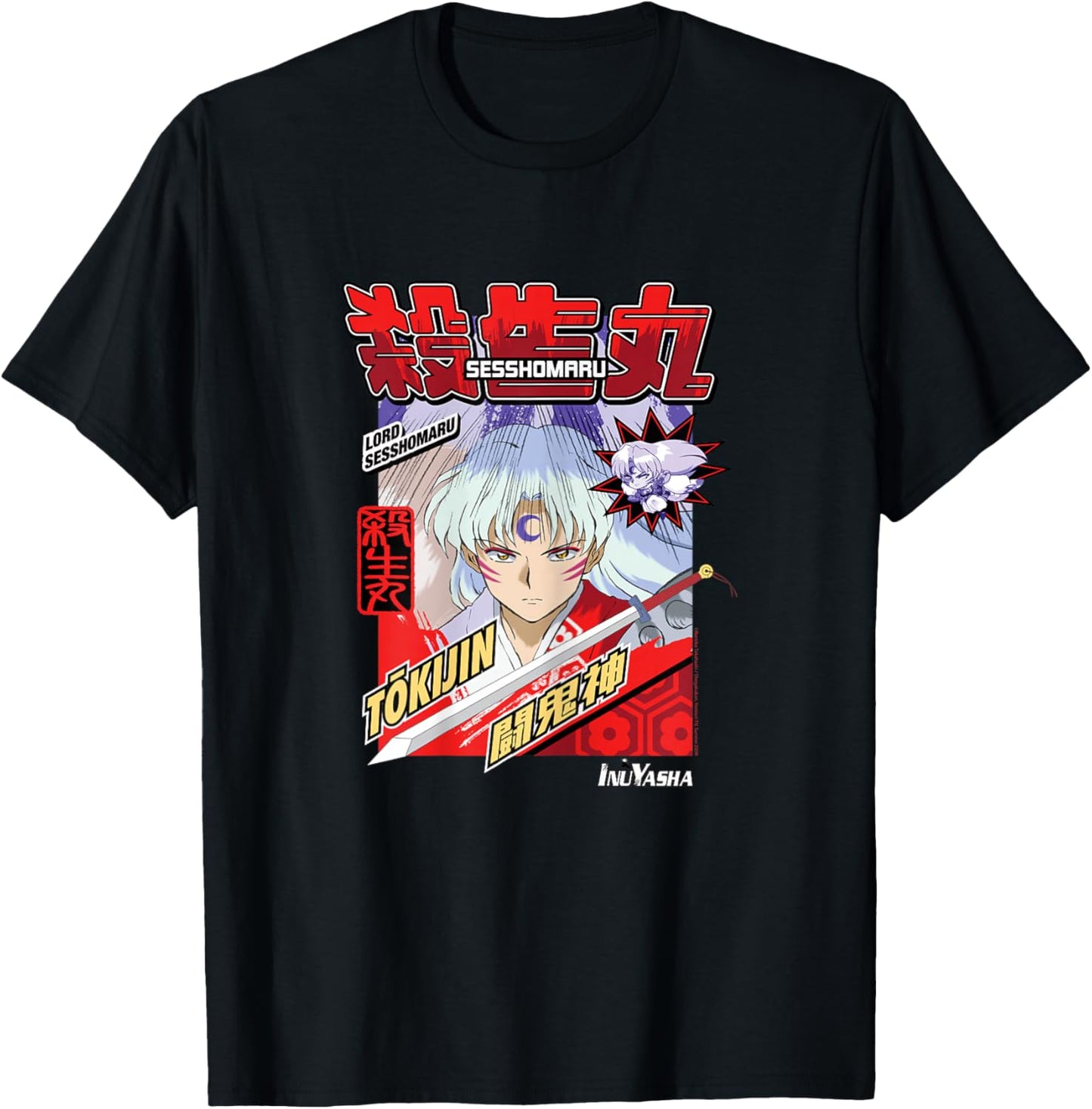 Inuyasha Lord Sesshomaru Tokijin Sword T-Shirt - T-Shirt | Black