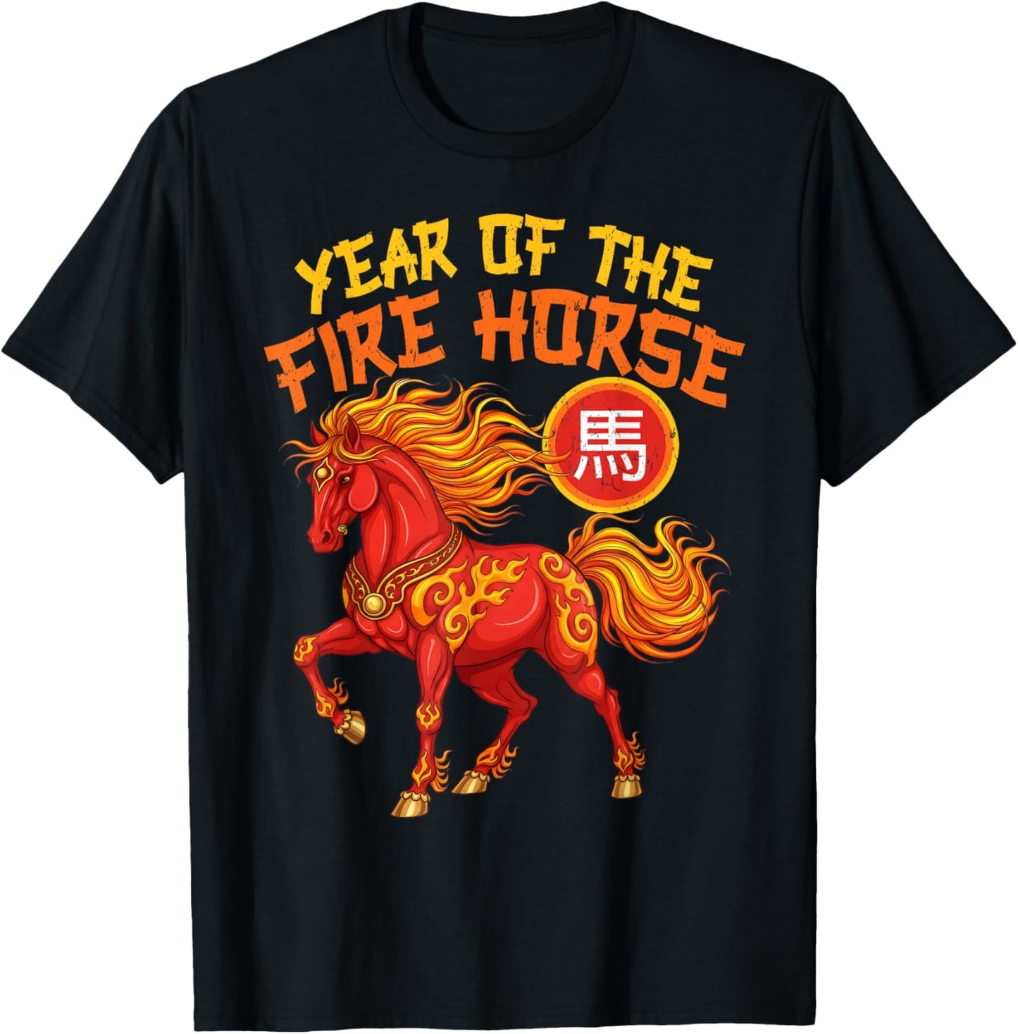 Year of The Fire Horse Chinese New Year 2026 Zodiac Horse T-Shirt - T-Shirt | Black