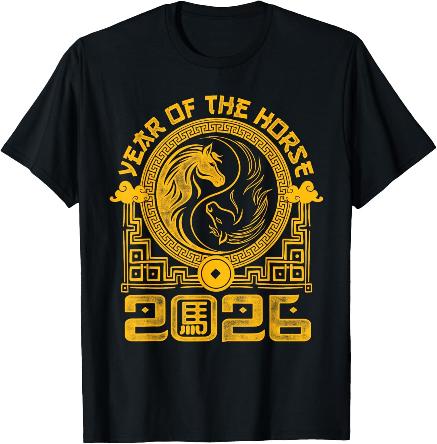 2026 Year of The Horse Chinese Zodiac Chinese New Year T-Shirt - T-Shirt | Black