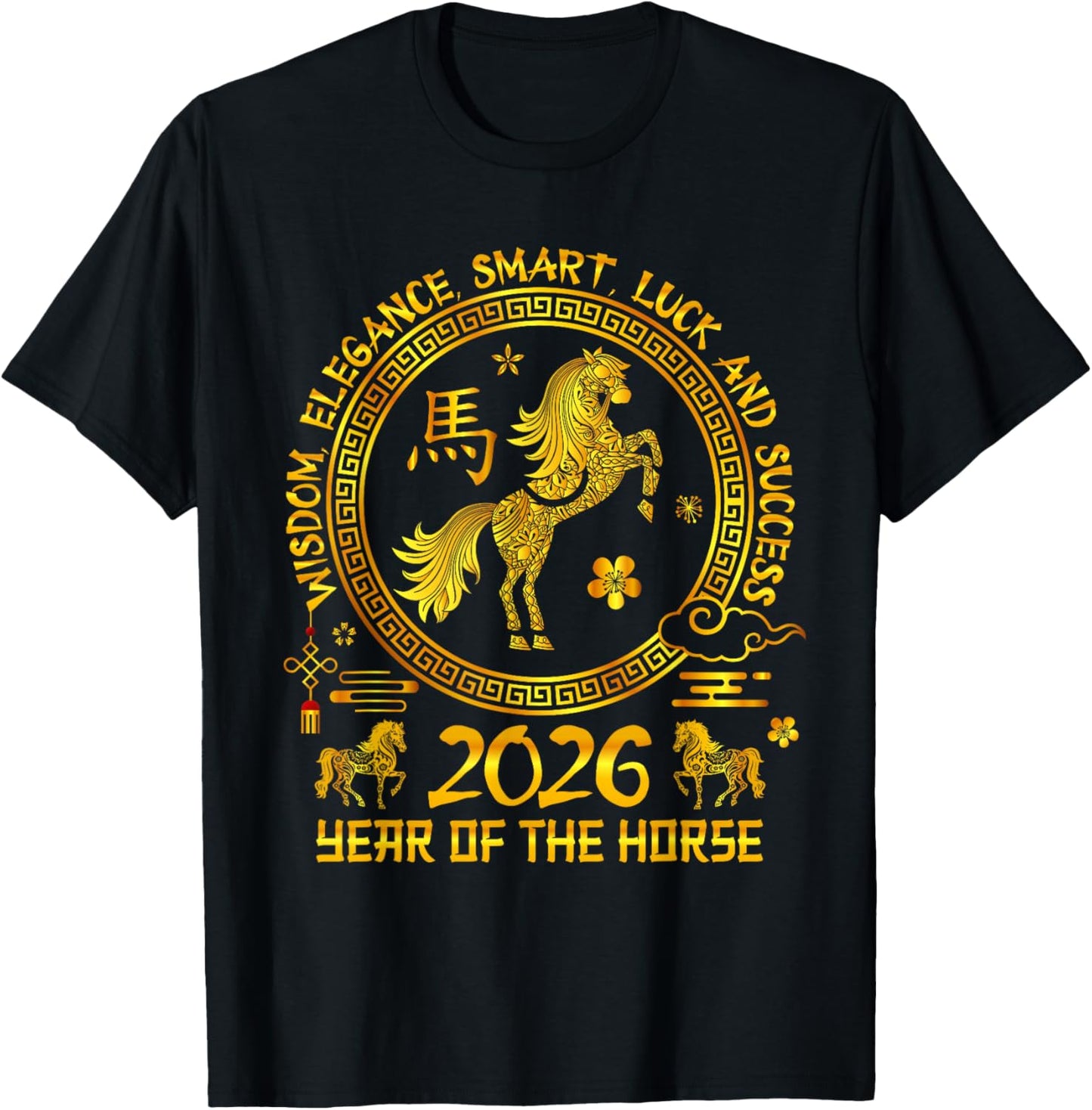 Year of The Horse 2026 Lunar Happy New Year Chinese T-Shirt - T-Shirt | Black