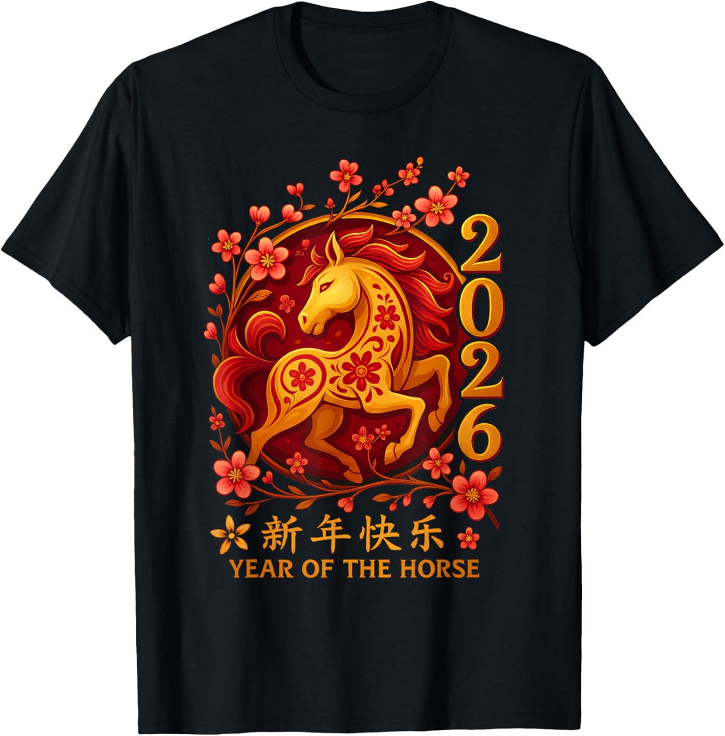 Chinese New Year 2026 Year of The Horse Lunar New Year 2026 T-Shirt - T-Shirt | Black