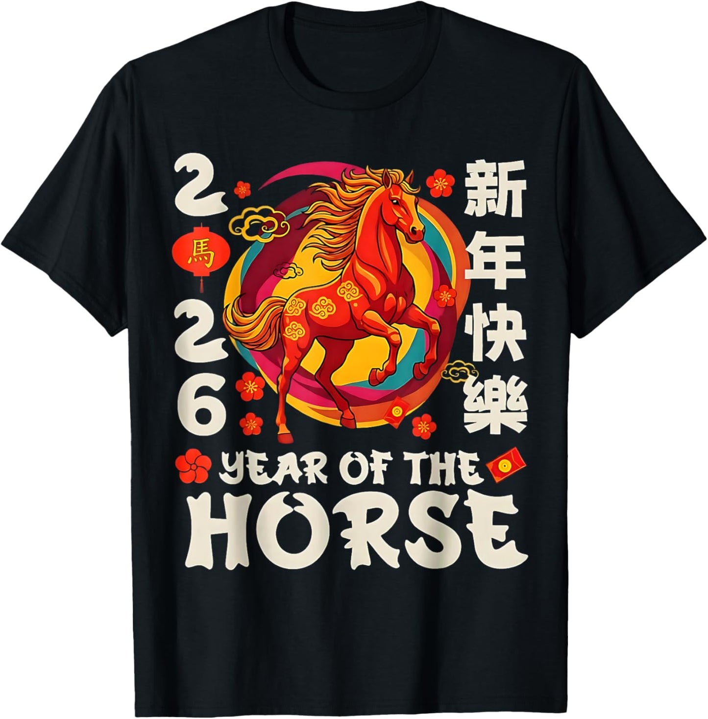 Chinese New Year of The Horse 2026 Fire Horse China Lunar T-Shirt - T-Shirt | Black