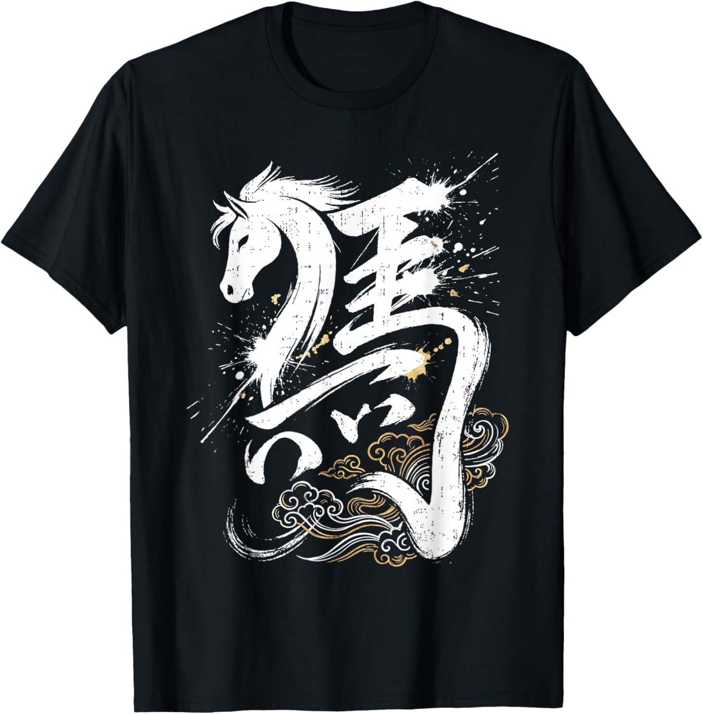 Chinese New Year 2026 Year of The Horse Lunar New Year 2026 T-Shirt - T-Shirt | Black