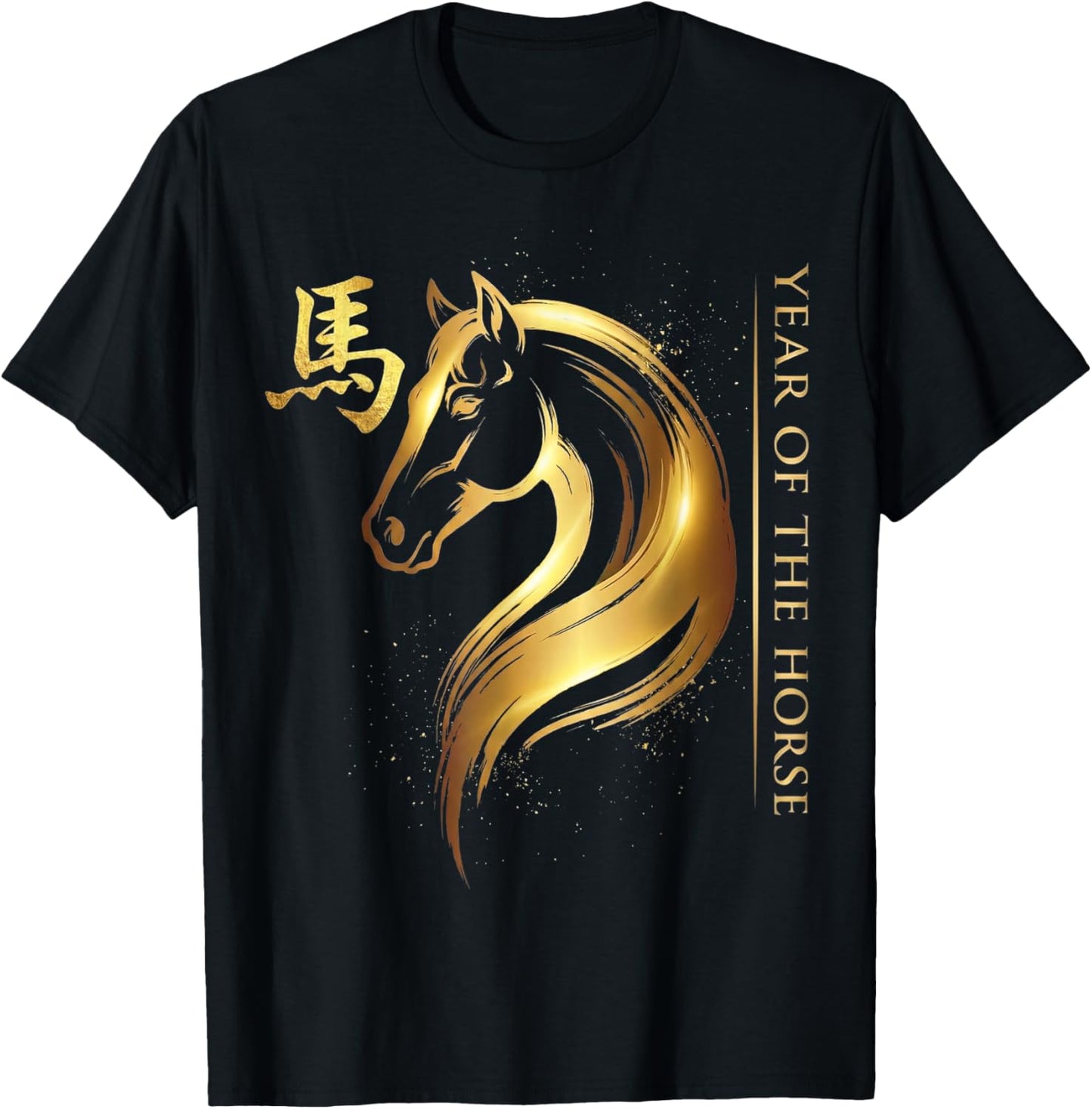 Chinese New Year 2026 Year of The Horse T-Shirt - T-Shirt | Black