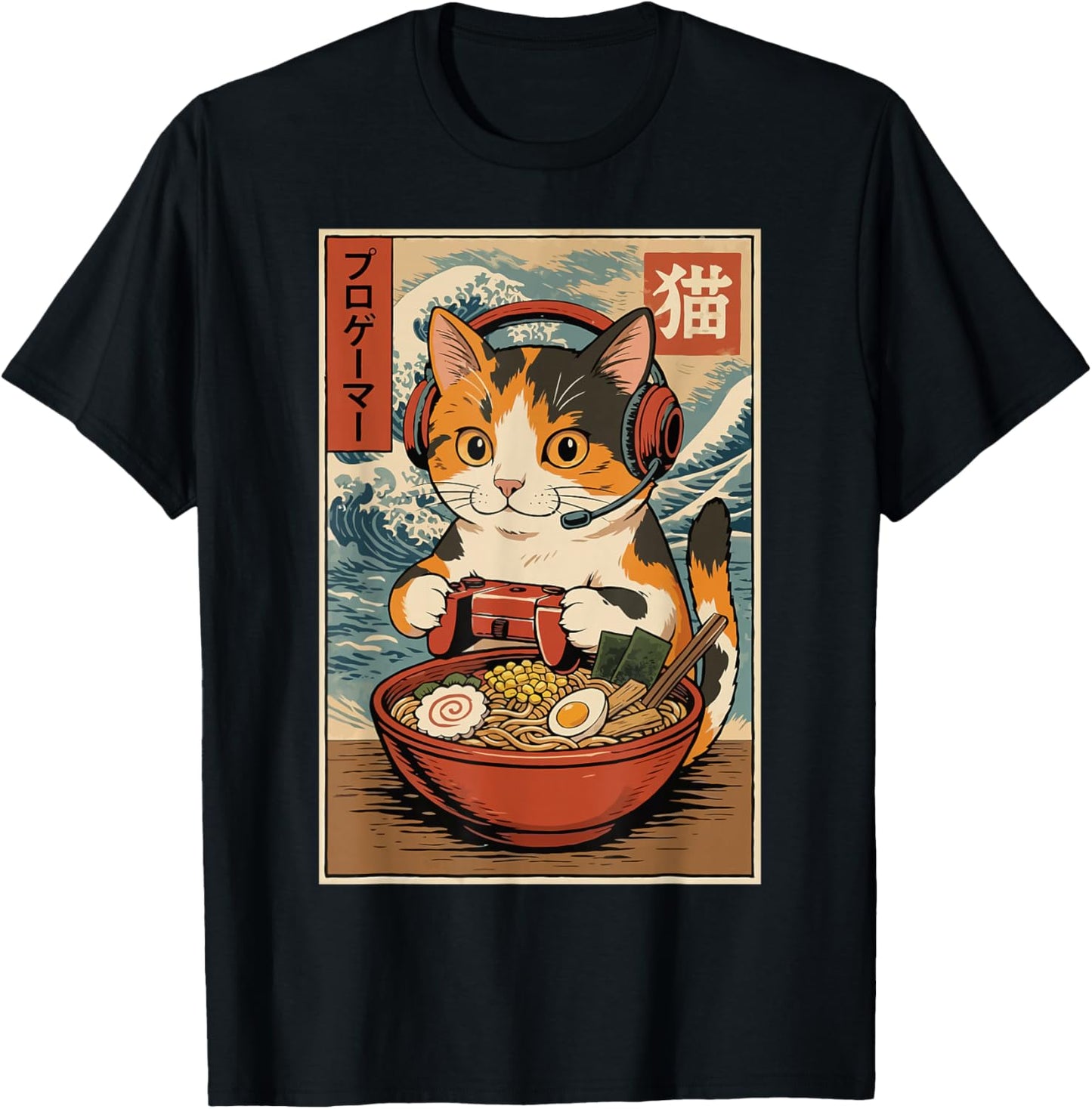 Kawaii Anime Gamer Cat Ramen Retro Japanese Gaming Funny T-Shirt - T-Shirt | Black