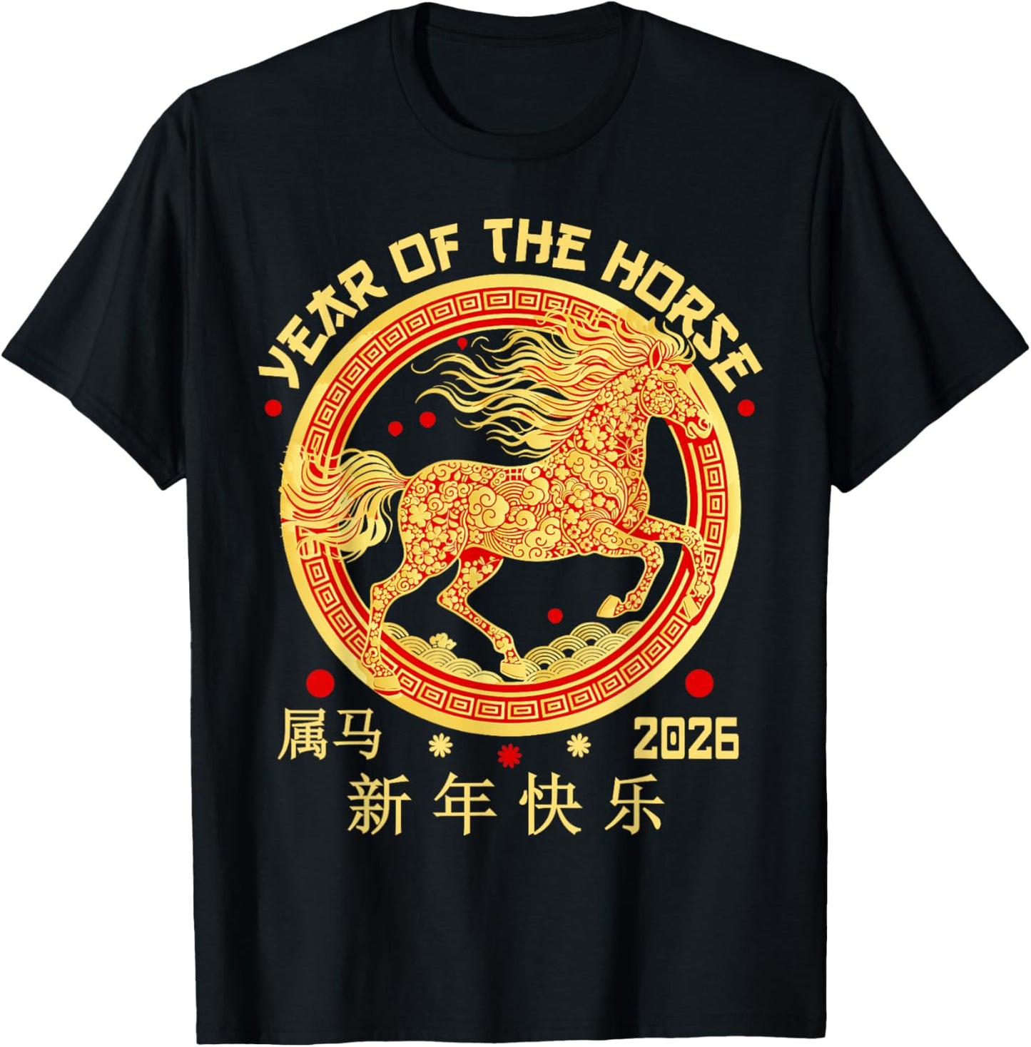 Chinese New Year 2026 Lunar Year of The Horse Chinese Zodiac T-Shirt - T-Shirt | Black