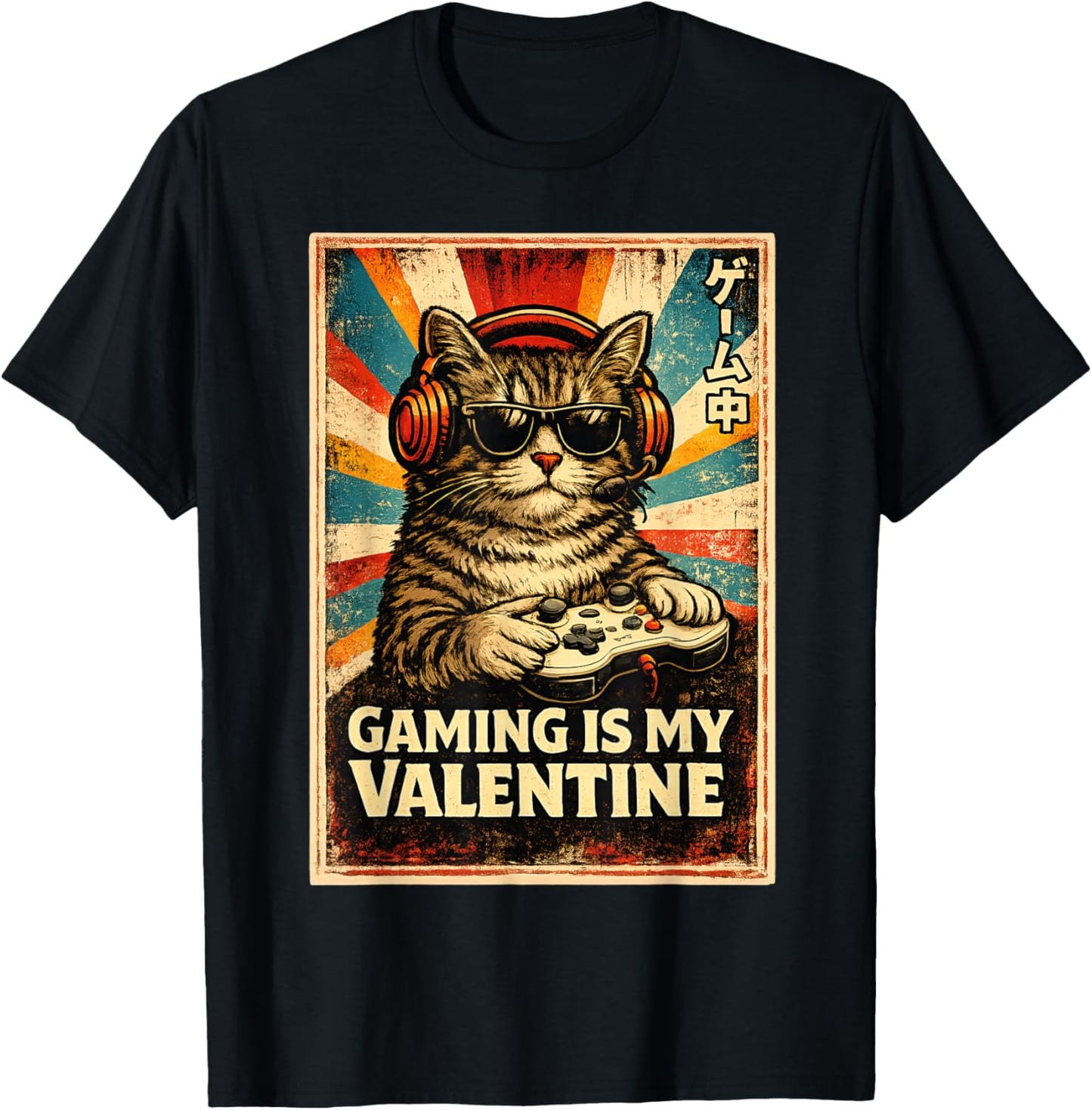 Gaming is My Valentine Chill Cat Retro Gamer Valentines Day T-Shirt - T-Shirt | Black