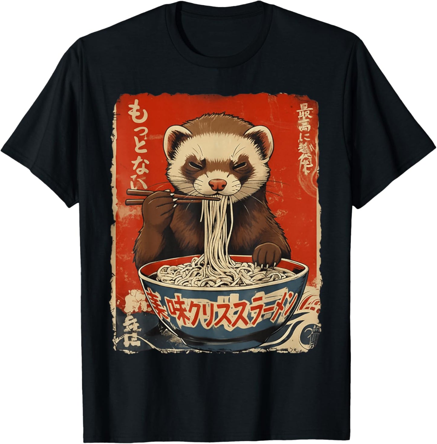 Ferret Eating Ramen Noodles Ukiyo-e Cute T-Shirt - T-Shirt | Black