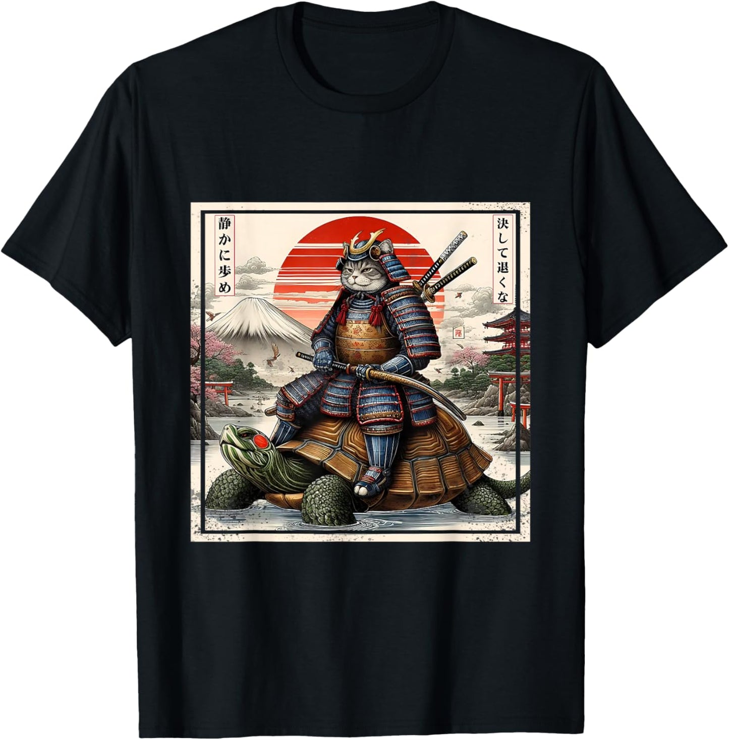 Samurai Cat Zen Warrior Turtle Japanese Art T-Shirt - T-Shirt | Black