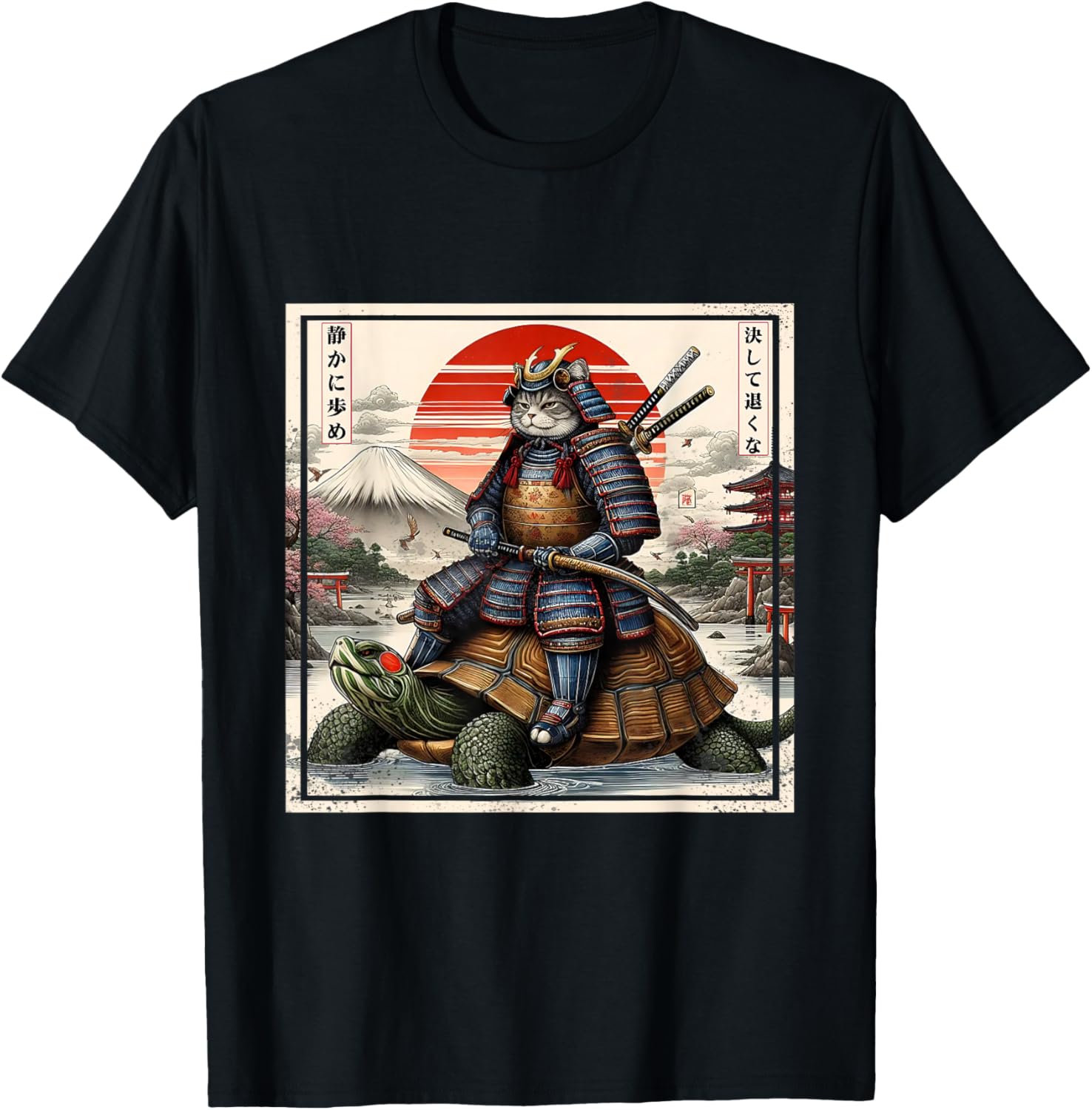 Samurai Cat Zen Warrior Turtle Japanese Art T-Shirt - T-Shirt | Black