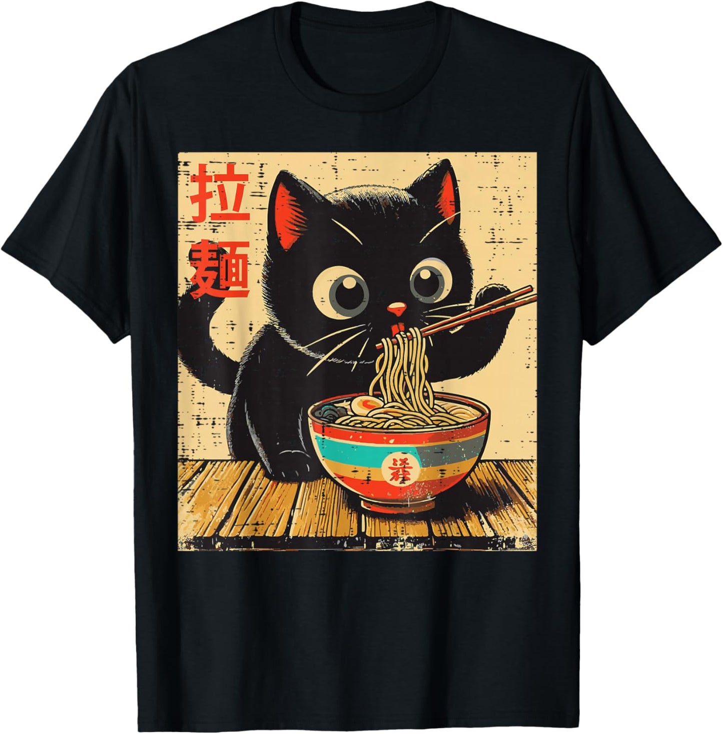 Black Cat Ramen Kawaii Kitten Japanese Food Women Girls Kids T-Shirt - T-Shirt | Black