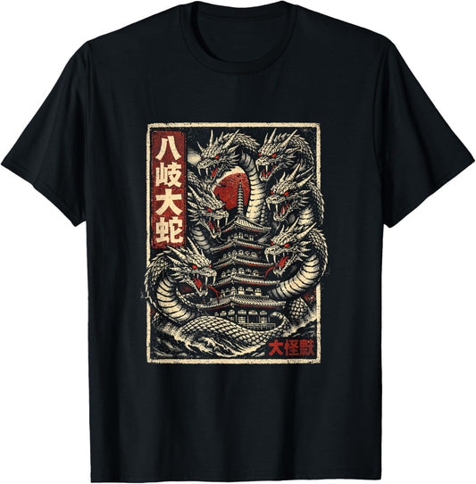 Kaiju Japanese Dragon Eight Headed Graphic Fan T-Shirt - T-Shirt | Black