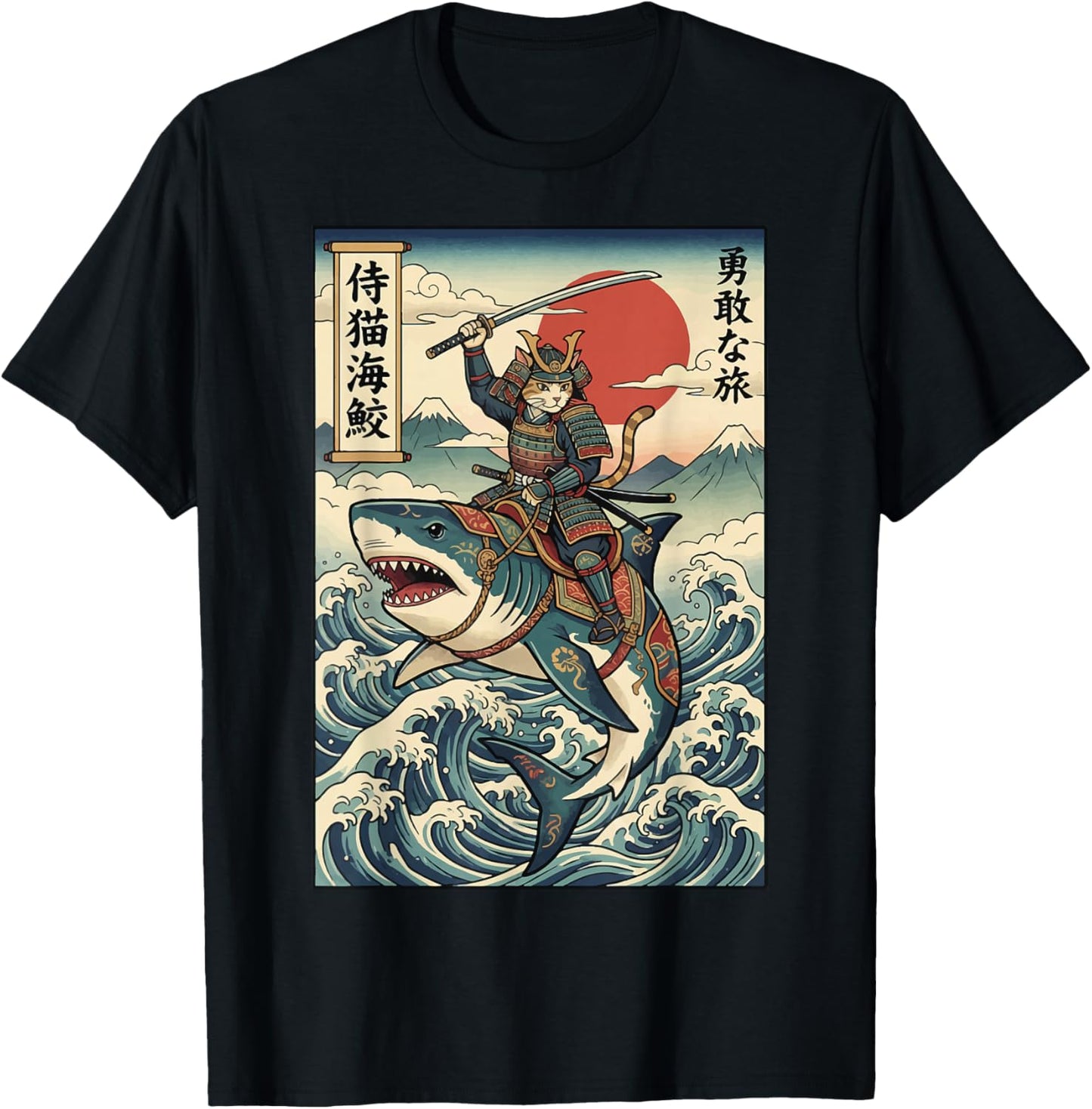 Samurai Cat Riding Shark Japan T-Shirt - T-Shirt | Black
