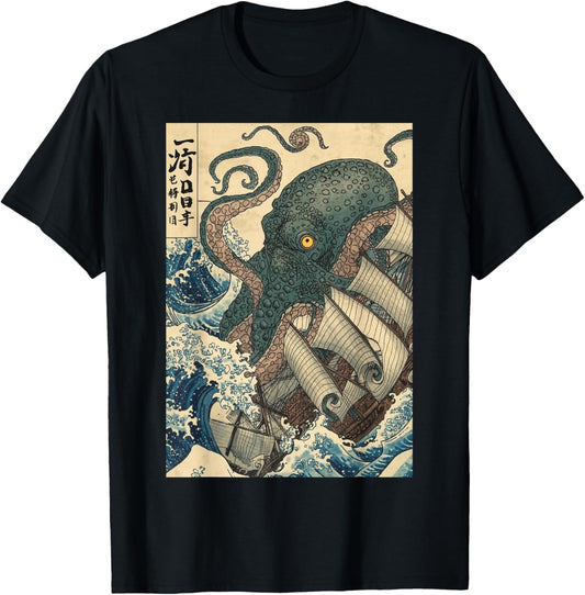 Vintage Cthulhu Kraken Japanese Sea Monster Horror Newspaper T-Shirt - T-Shirt | Black