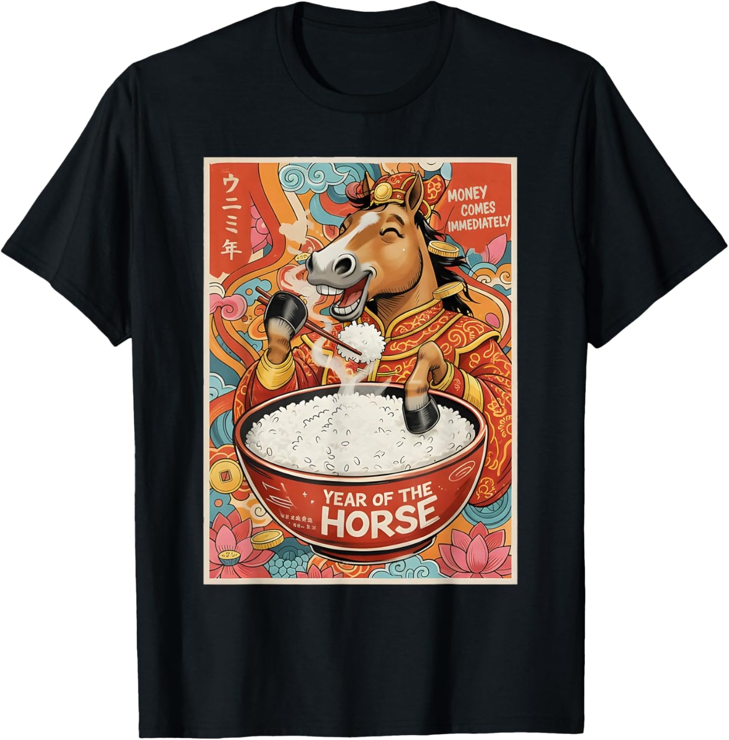 Zodiac Chinese New Year of The Horse 2026 Rice Men Women T-Shirt - T-Shirt | Black