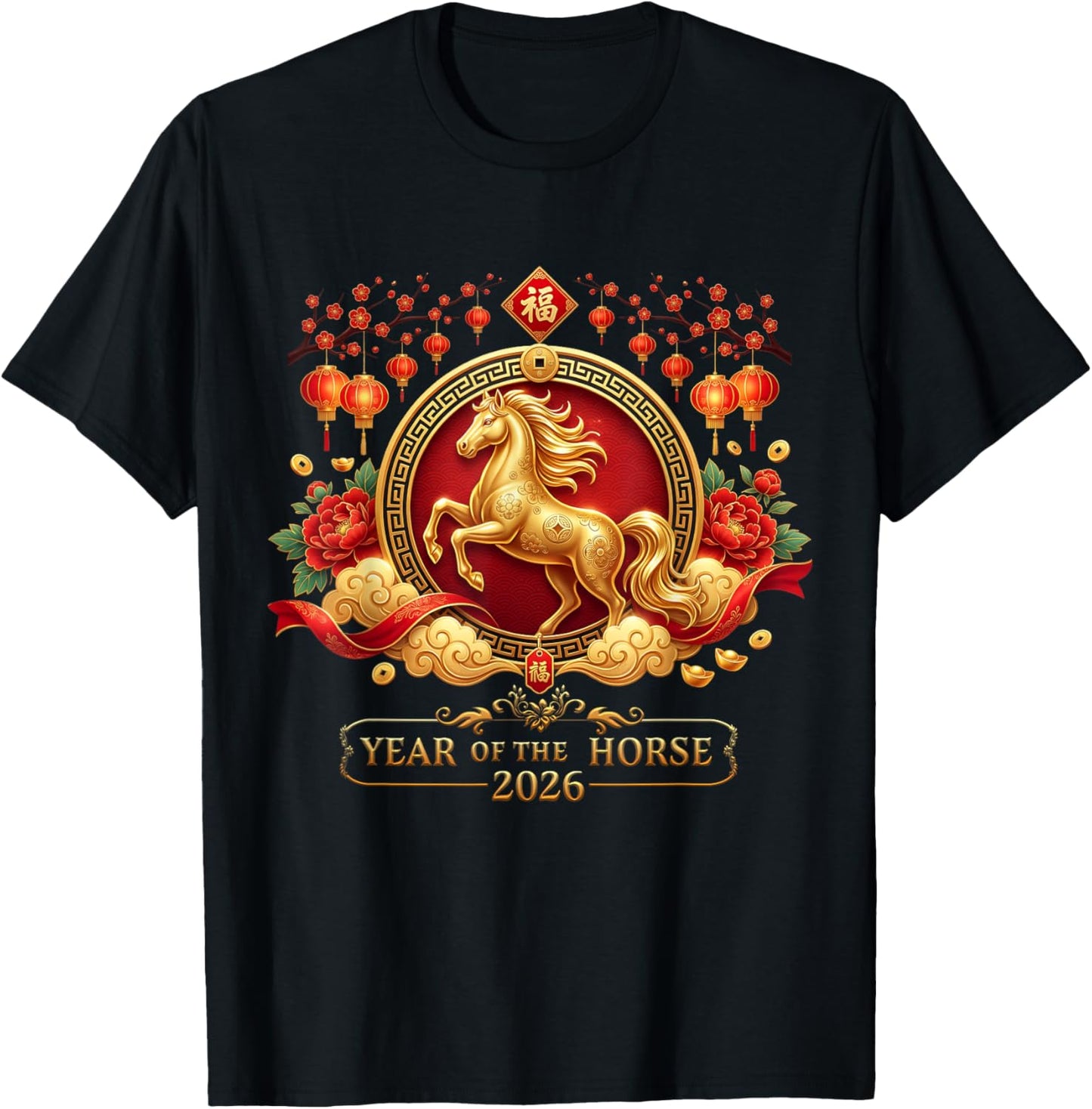Chinese New Year 2026 Year of The Horse Family Men Women Kid T-Shirt - T-Shirt | Black