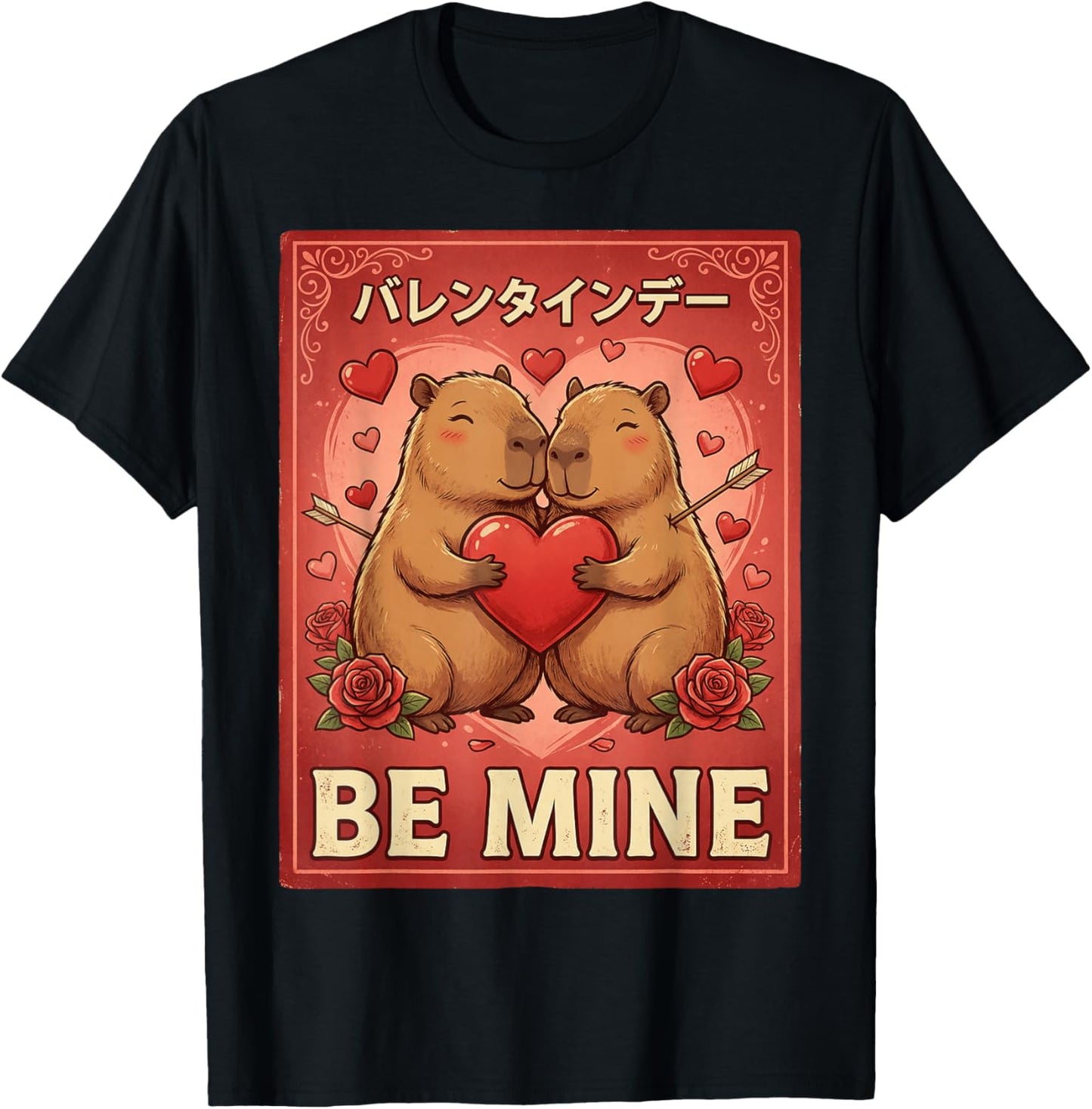 Capybara Valentine Japanese Valentine's Day T-Shirt - T-Shirt | Black
