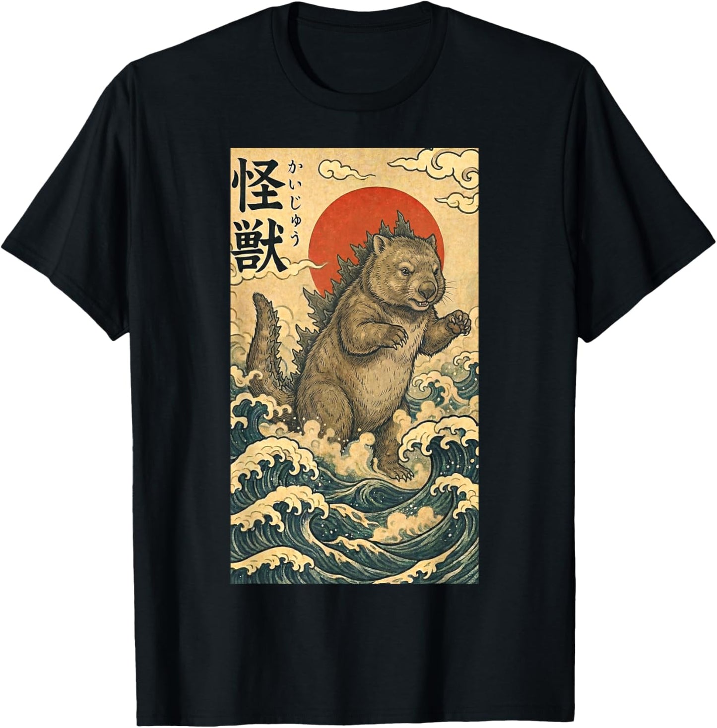 Wombzilla Wombat Japanese Art Funny T-Shirt - T-Shirt | Black