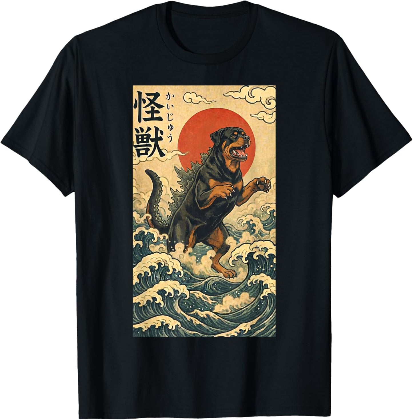 Rottzilla Rottweiler Japanese Art Funny Dog T-Shirt - T-Shirt | Black