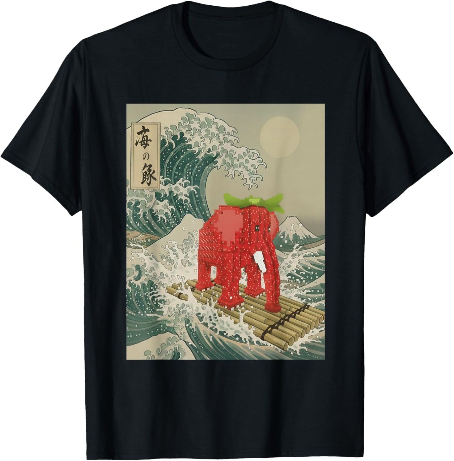 Funny Strawberry Elephant Brainrot - Great Wave Off Kanagawa T-Shirt - T-Shirt | Black