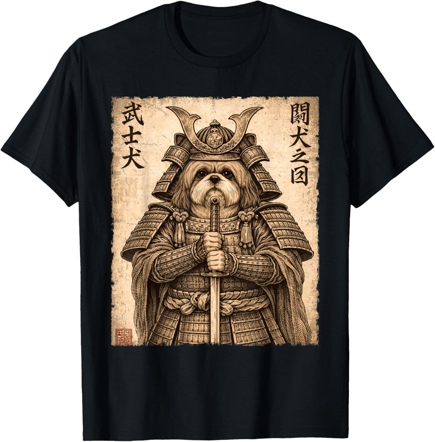 Vintage Shih Tzu Samurai Funny Japanese Warrior Dog T-Shirt - T-Shirt | Black