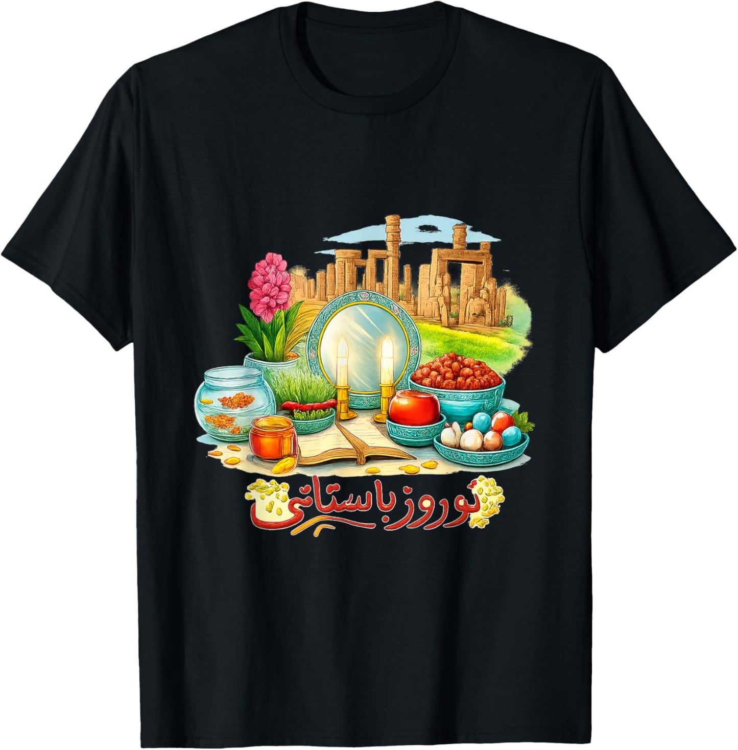 Nowruz Norouz Persian New Year Celebration T-Shirt - T-Shirt | Black