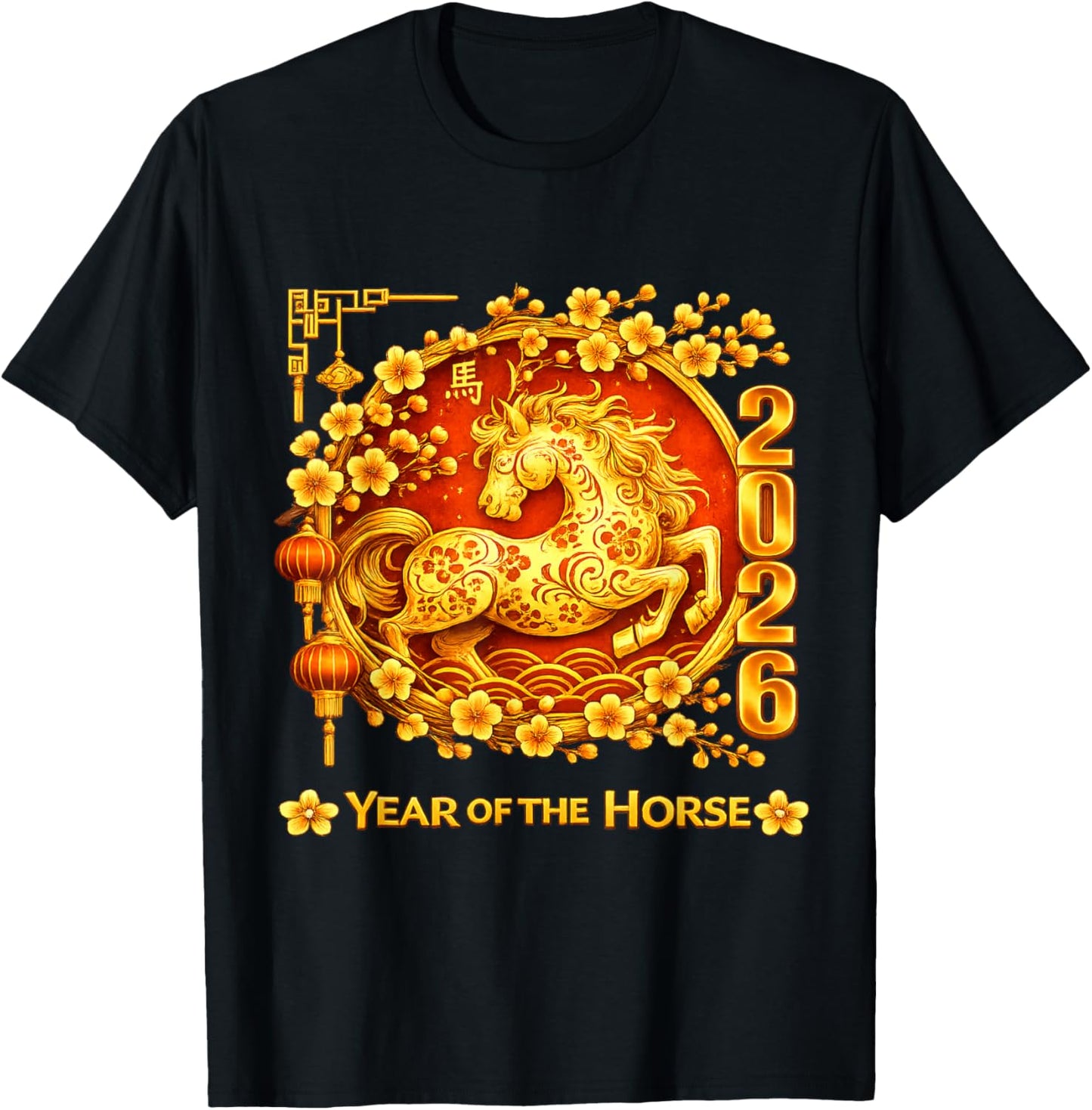 Chinese New Year 2026 Year of The Horse Lunar New Year 2026 T-Shirt - T-Shirt | Black