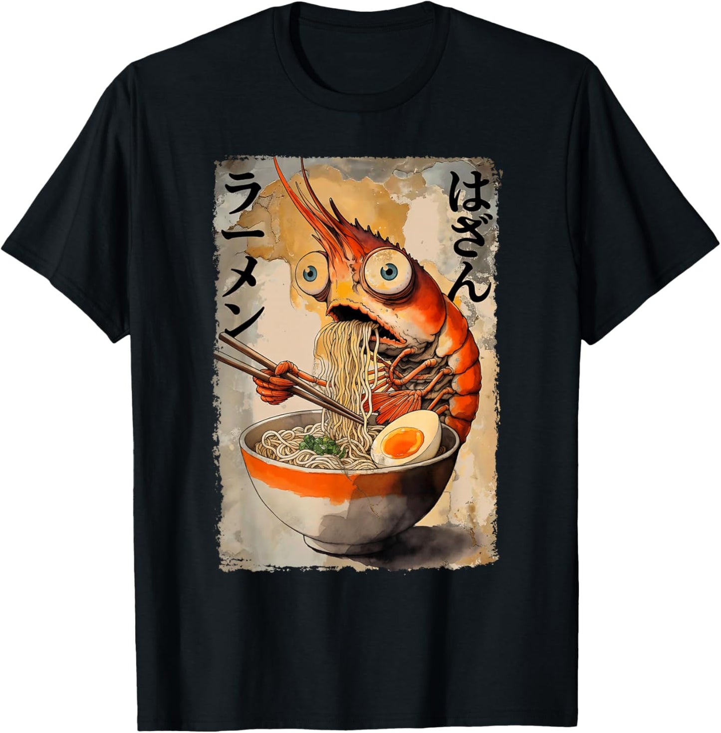 Kawaii Ramen Shrimp Retro Japanese Noodles Artwork T-Shirt - T-Shirt | Black
