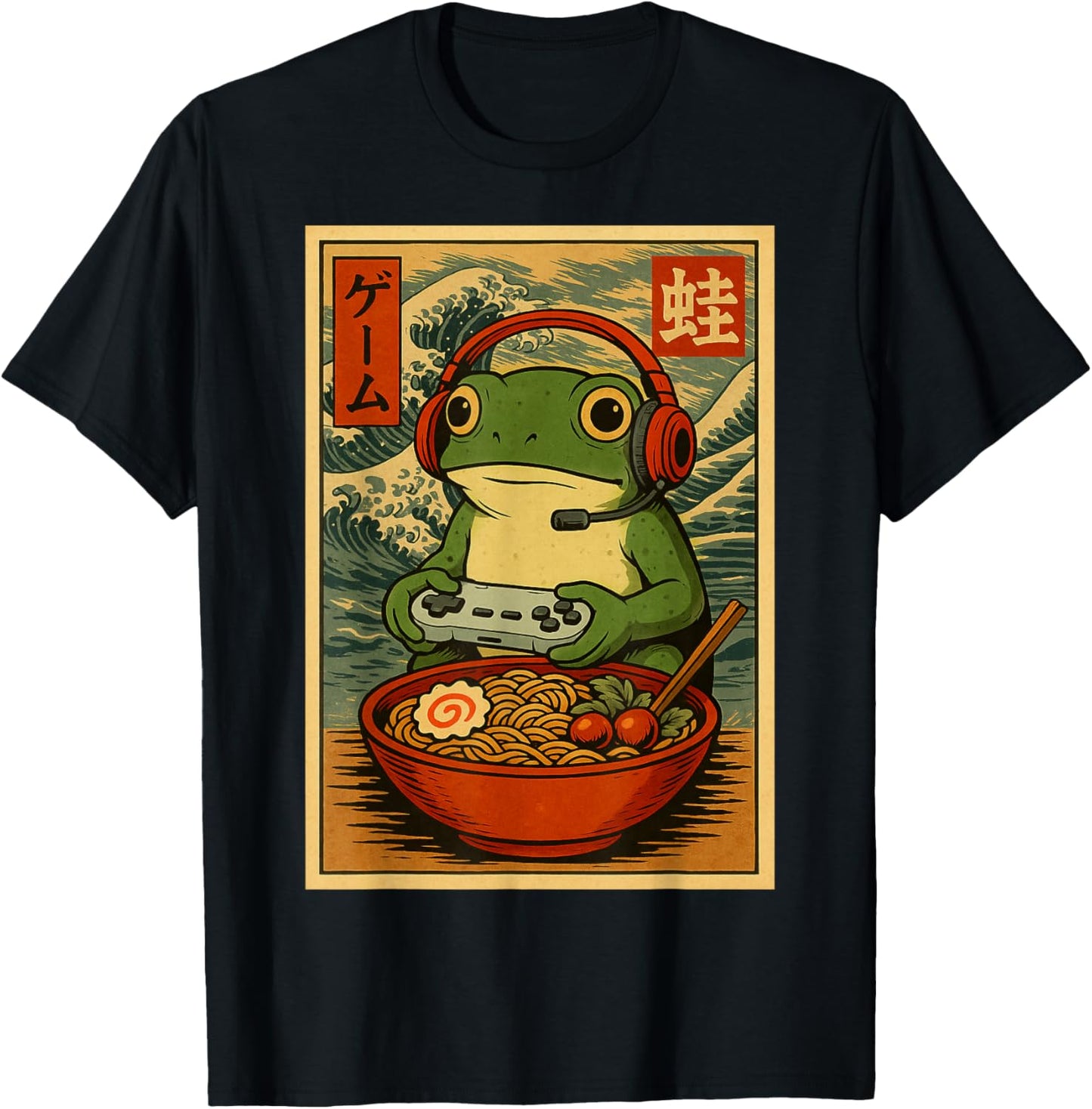 Funny Frog Gaming Ramen Japan Japanese Boy Men Kid T-Shirt - T-Shirt | Black
