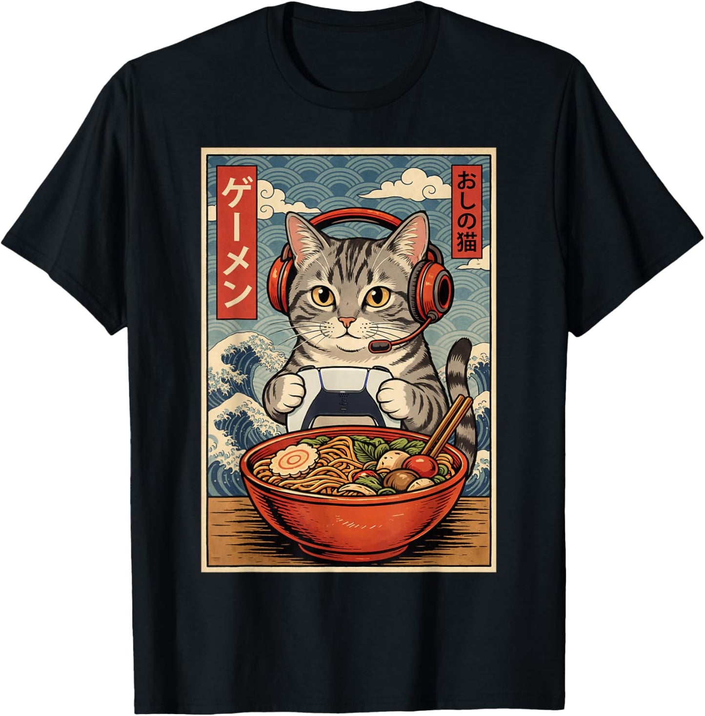 Cat Gaming T-Shirt - T-Shirt | Black
