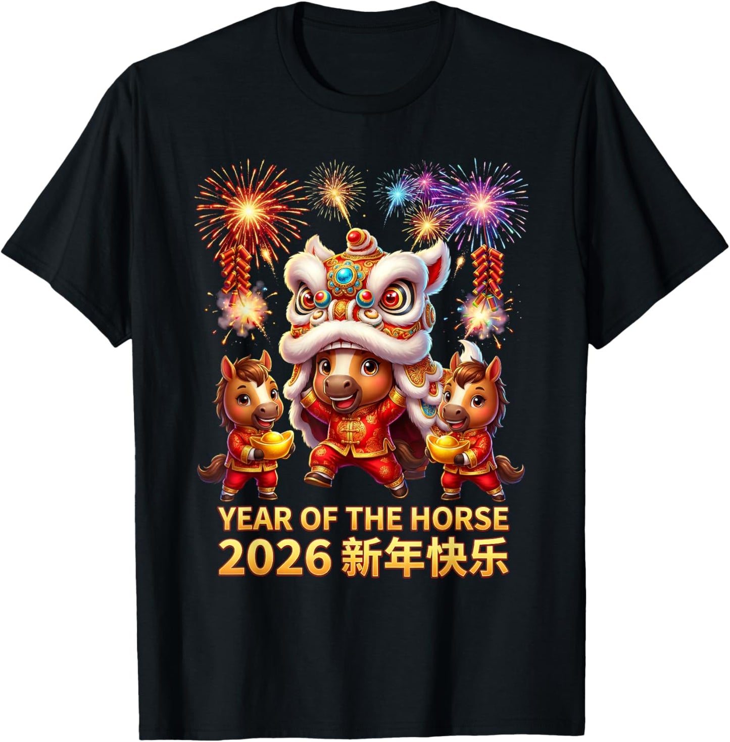 Chinese New Year 2026 Outfits Boys Girls Year of The Horse T-Shirt - T-Shirt | Black