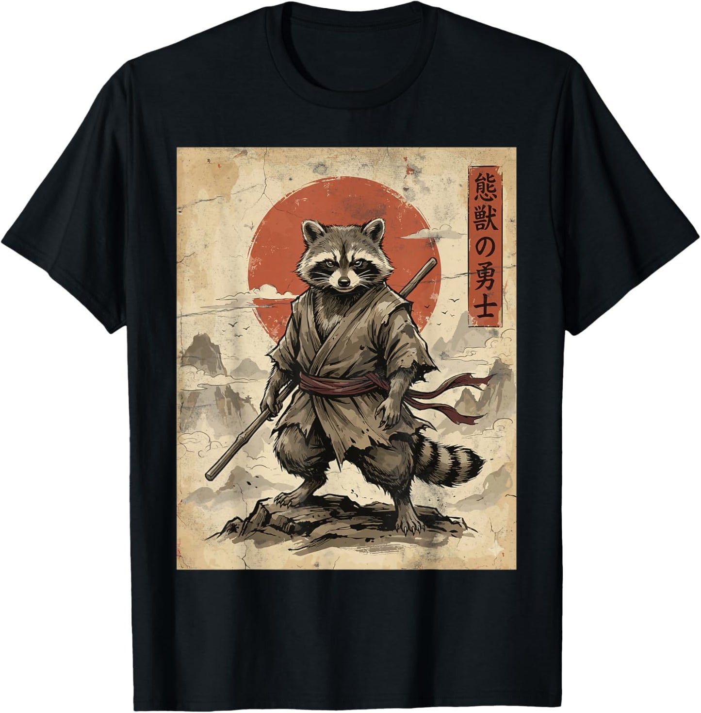 Samurai Raccoon Japanese Warrior Art Vintage Raccoon Anime T-Shirt - T-Shirt | Black