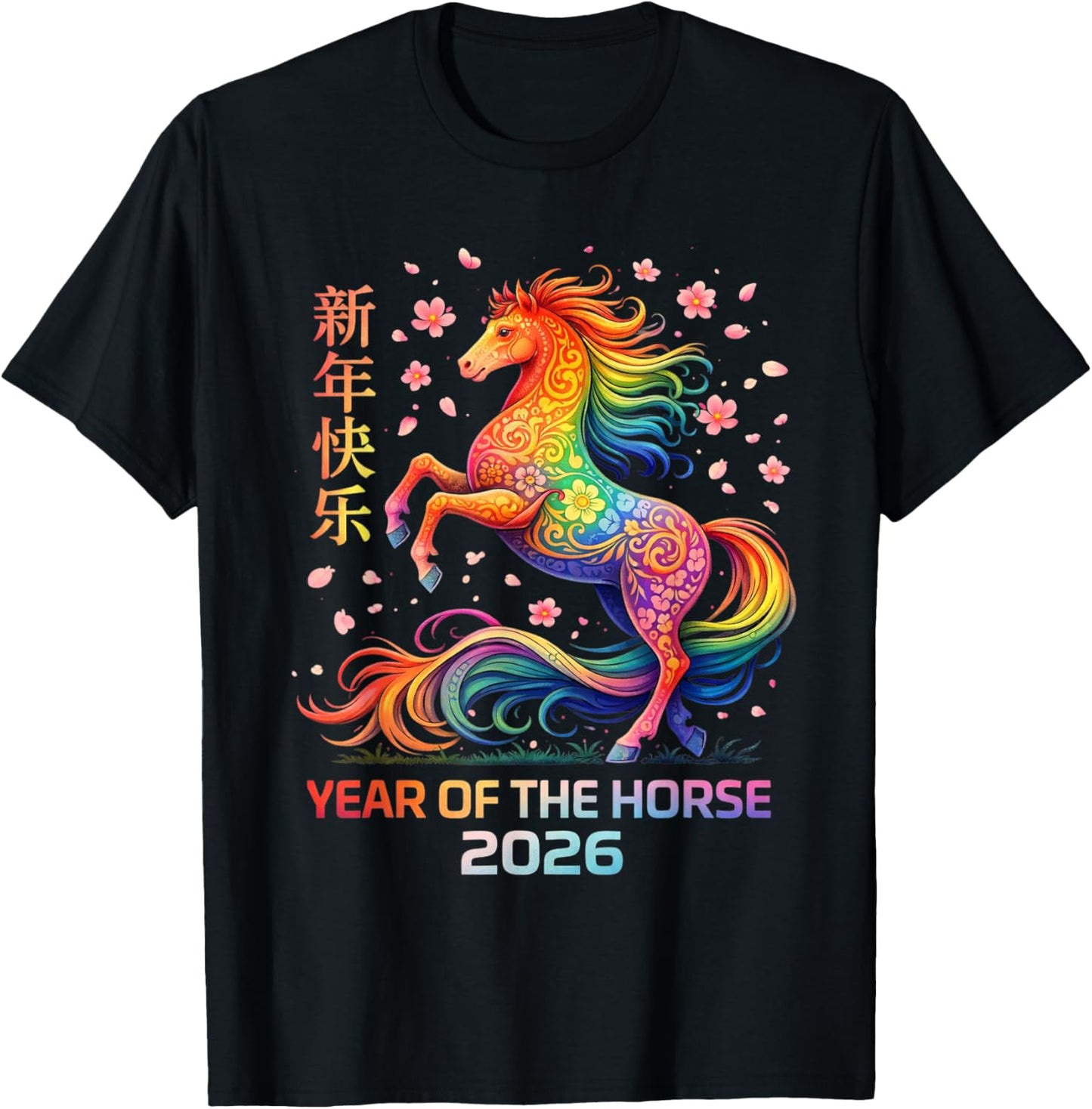 Lunar New Year Happy Chinese New Year of The Horse 2026 T-Shirt - T-Shirt | Black