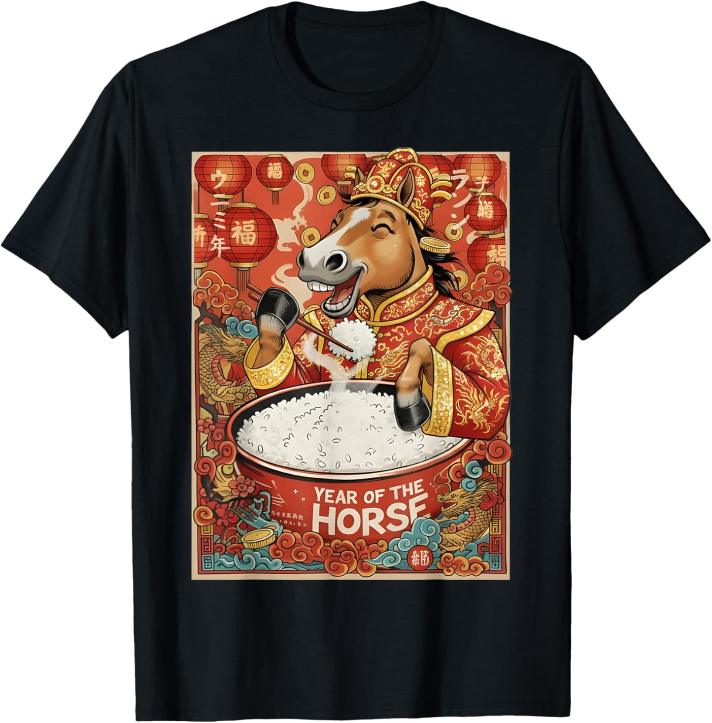 Zodiac Chinese New Year of The Horse 2026 Rice Men Women T-Shirt - T-Shirt | Black
