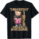 March 1976 50th Birthday 50 Year Teddy Bear Being Awesome T-Shirt - T-Shirt | Black