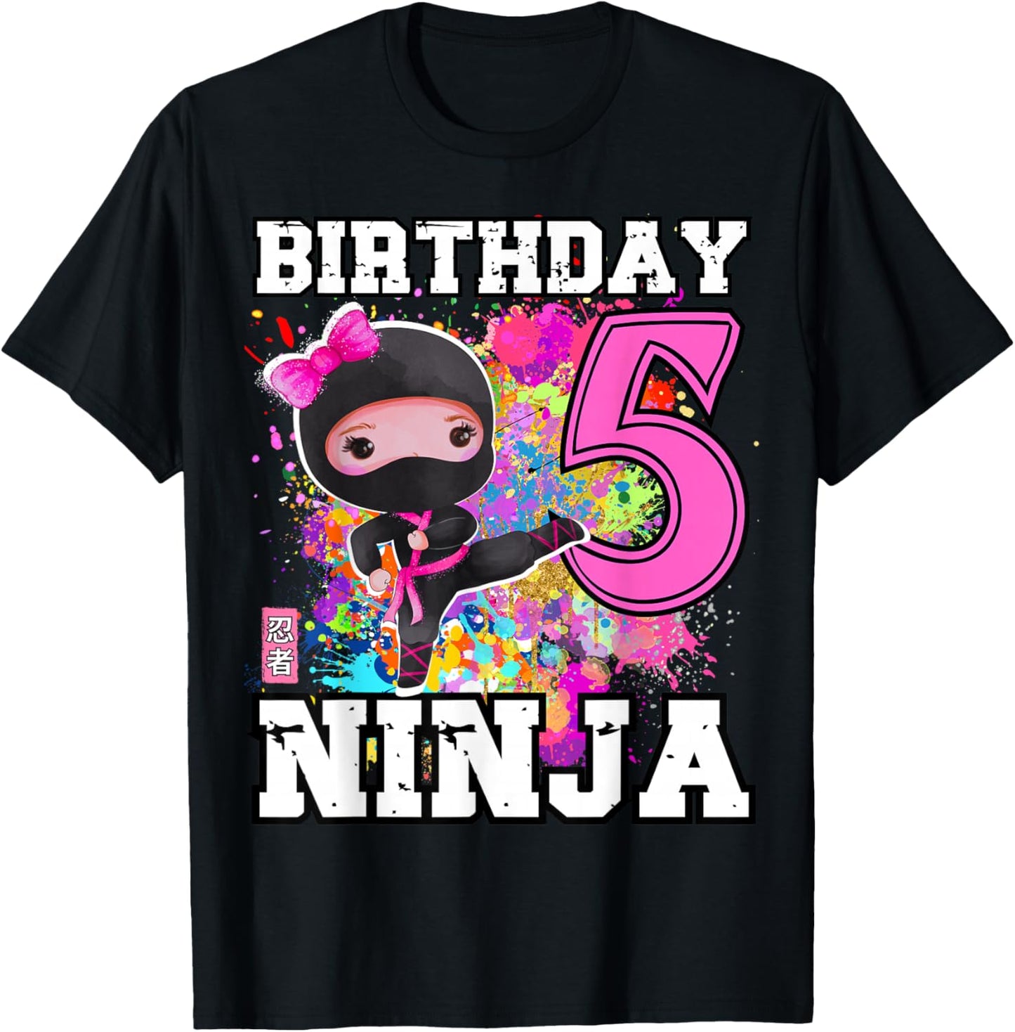 Birthday Ninja 5 Year Old Girl T-Shirt - T-Shirt | Black