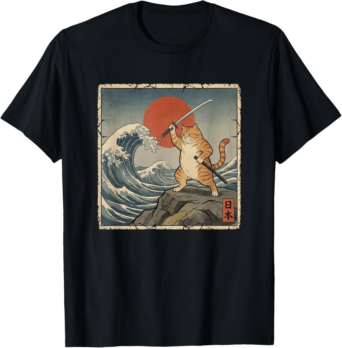 Japanese Vintage Warrior Samurai Orange Tabby Cat T-Shirt - T-Shirt | Black
