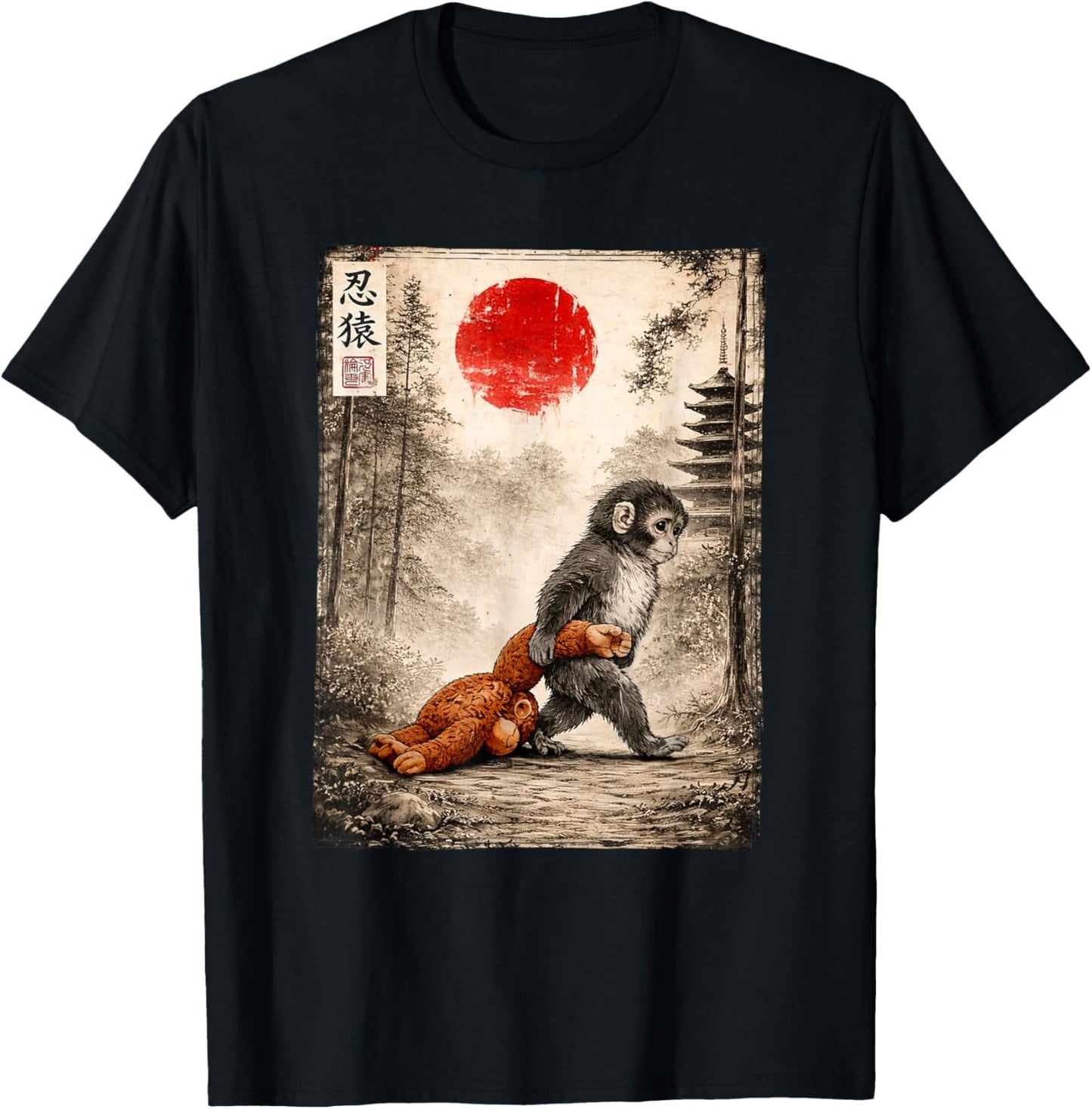 Kawaii Japanese Art Sumi-e Ink Style Cute Baby Monkey Punch T-Shirt - T-Shirt | Black