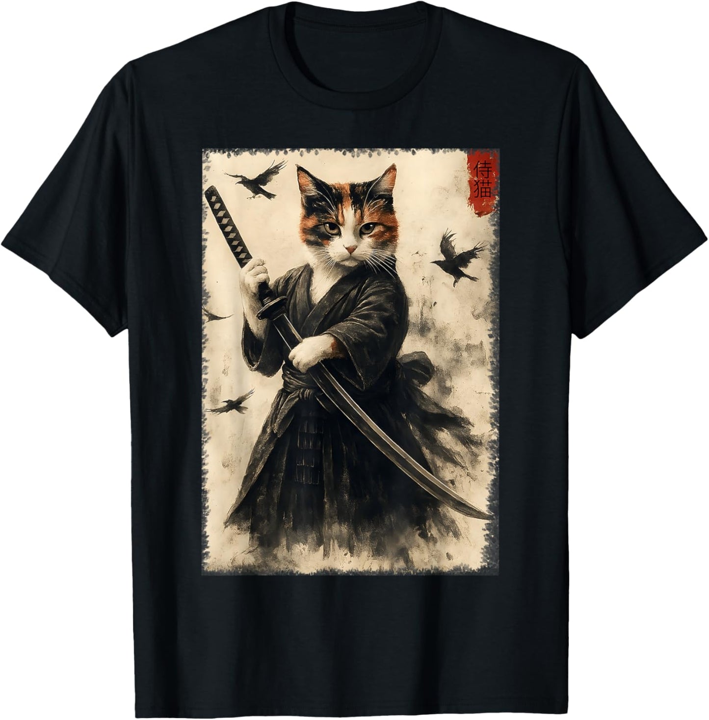 Funny Japanese Samurai Cat Kitten Men Women Kids T-Shirt - T-Shirt | Black
