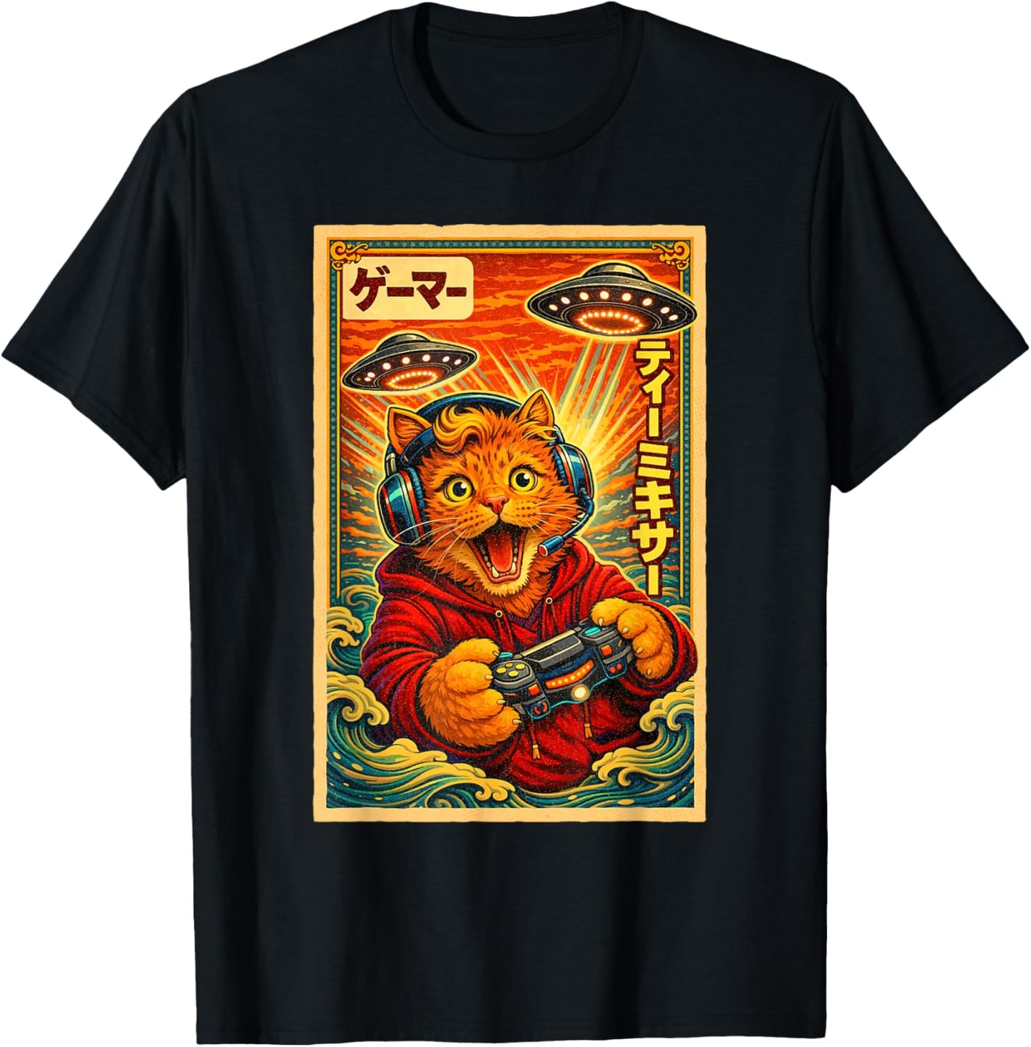 Japanese Retro Vintage UFO Cat Graphic Funny Gamer T-Shirt - T-Shirt | Black